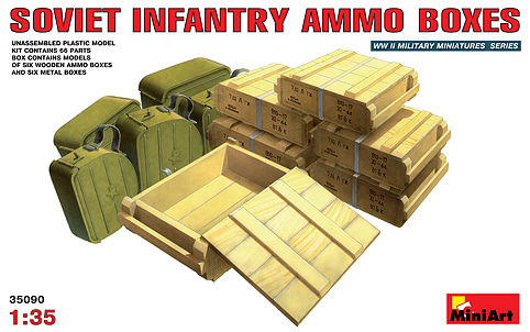 1/35 SOVIET INFANTRY AMMO BOXES