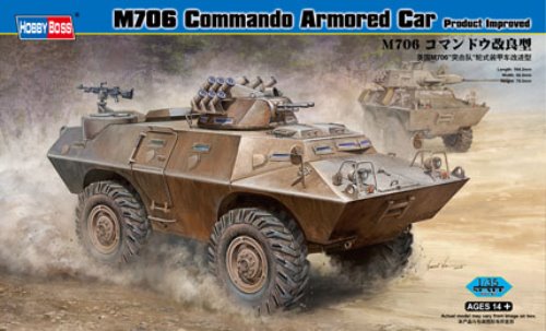 HS82419 1/35 M706 Commando Armored Car Product Improved