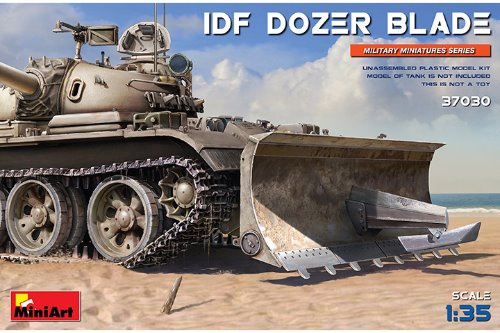 1/35 IDF Dozer Blade-전차 미포함