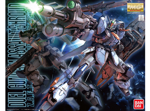 MG GAT-X102 Duel Gundam Assault Shroud