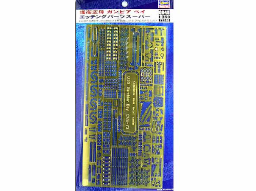1/350 Escort Carrier Gambier Bay Detail Up Etched Parts Super