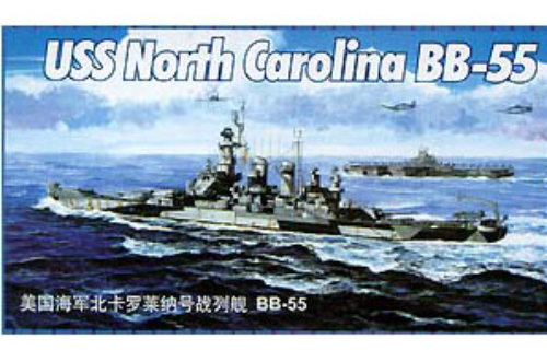 TRU05734 1/700 BB-55 USS North Carolina