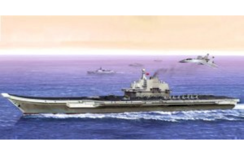 1/700 PLA Navy Aircraft Carrier