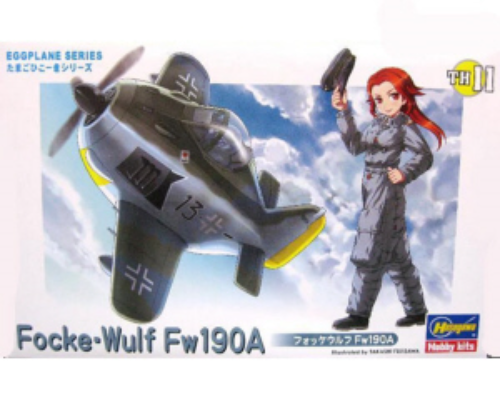 EGG PLANE Focke-Wulf Fw190A