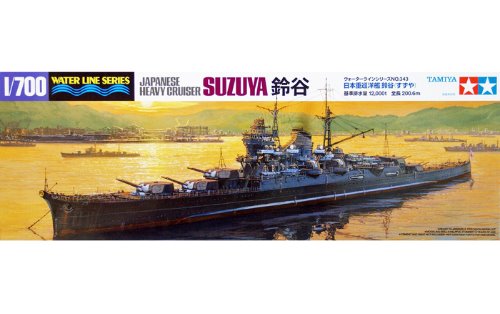 1/700 JAPANESE HEAVY CRUISER SUZUYA
