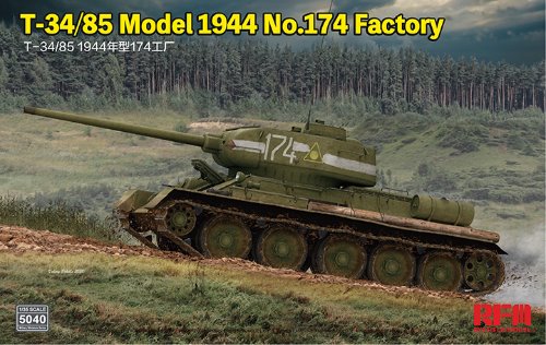 RFM5040 1/35 T-34/85 Model 1944 No.174 Factory