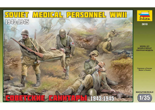 1/35 Soviet Medical Personnel WWII 1943-1945