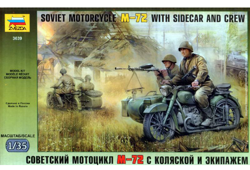 ZV3639 1/35 M-72 Motorcycle with Sidecar and Crew