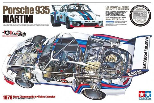 TA12057 1/12 Porsche 935 Martini w/PE Parts