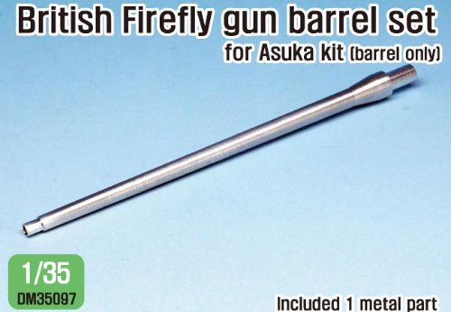 DM35097 1/35 British Sherman Firefly metal barrel (for Asuka)