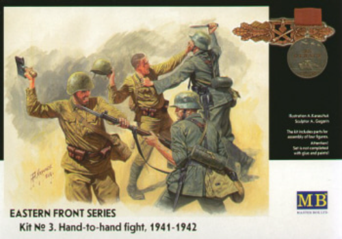 MB3524 1/35 Eastern Front Summer 1941 hand to hand