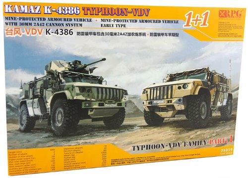 CP35019 1/35 Russia VDV K-4386 1+1,30mm 2A42