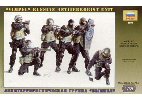 ZV3598 1/35 VYMPEL Russian antiterrorist unit