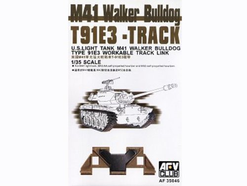 AFV35046 1/35 M41 Track (Workable)