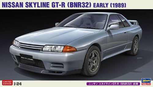 HA20496 1/24 Nissan Skyline GT-R BNR32 Early