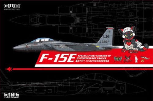S4816 1/48 F-15E