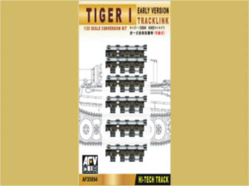 AFV35094 1/35 TRACK FOR TIGER I EARLY PRODUCTION