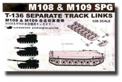 AFV35S23 1/35 USA M-109 Track Set