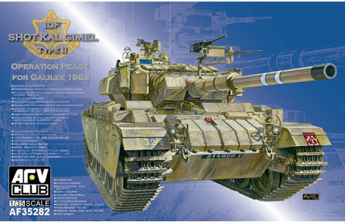 AFV35282 1/35 IDF Shot KAL Dalet Type II (Operation Peace for Galilee 1982)-알루미늄 포신 포함