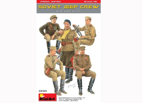MI35313 1/35 Soviet Jeep Crew. Special Edition
