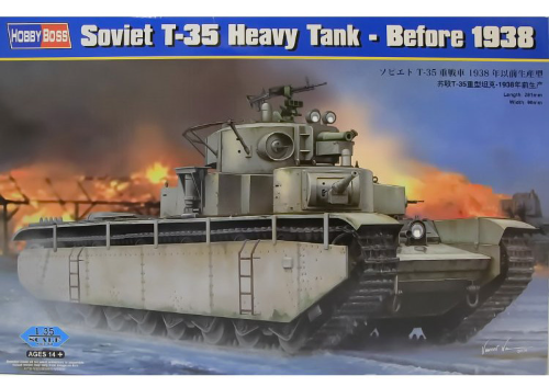 HB83842 1/35 Soviet T-35 Heavy Tank - Before 1938