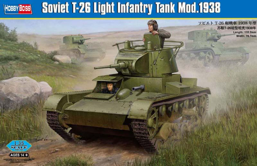 HB82497 1/35 Soviet T-26 Light Infantry Tank Mod.1938