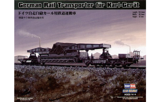 HB82906 1/72 German Rail Transporter for Karl-Geraet