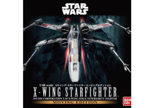 BAN196419 1/48 X-wing Starfighter Moving Edition