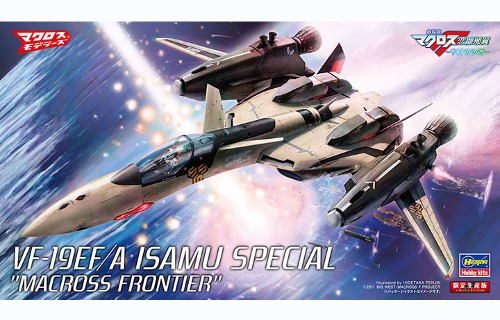 HA65836 1/72 VF-19EF/A Isamu Special Macross Frontier