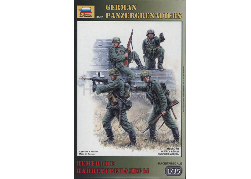 ZV3582 1/35 German Panzergrenadiers