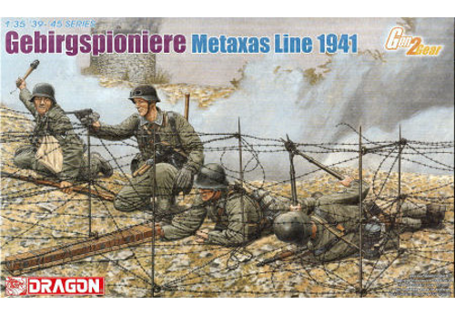 DR6538 1/35 Gebirgspioniere, Metaxas Line 1941