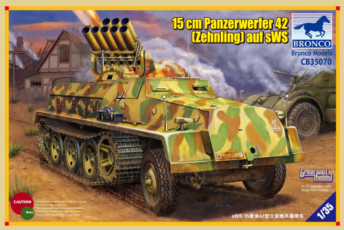 CB35070 1/35 15cm Panzerwerfer 42 (Zehnling) auf sWS