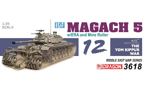 DR3618 1/35 IDF Magach 5 w/ERA and Mine Roller(M48A5)