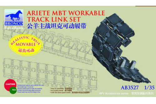 AB3527 1/35 Italian C-1 Ariete MBT Workable Track