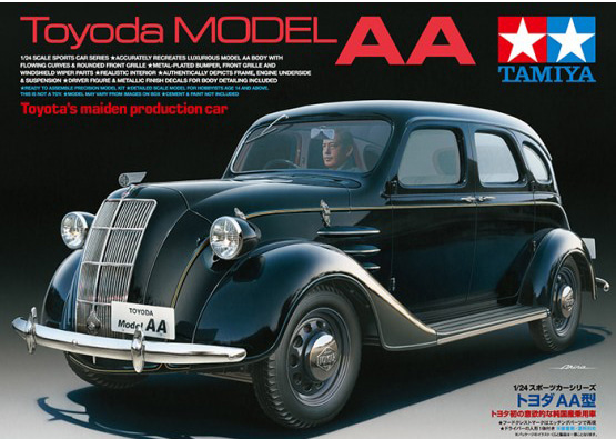 1/24 Toyoda Model AA