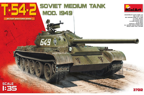1/35 T-54-2 Mod. 1949