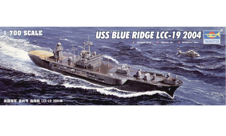 5717 1/700 USS Blue Ridge LCC-19 (2004