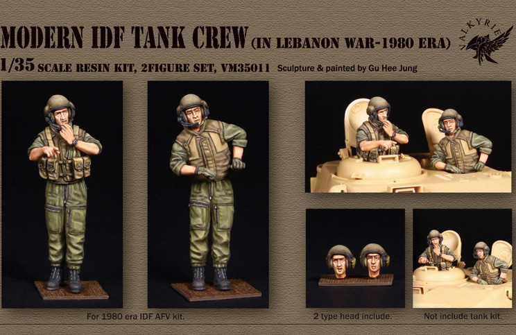1/35 Modern IDF Tank Crew in Lebanon War -1980 Era (2 Figures)