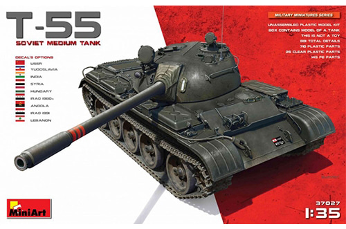 1/35 T-55 Soviet Medium Tank