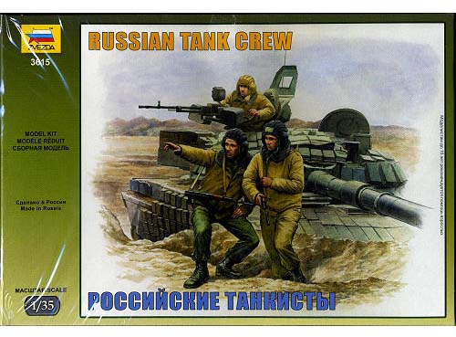 1/35 RUSSIAN MODERN TANK CREW