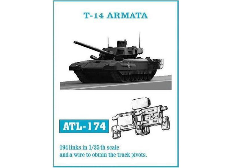 174번 1/35 T-14 Armata
