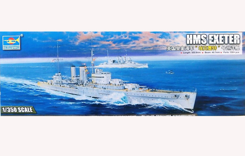 1/350 HMS Exeter