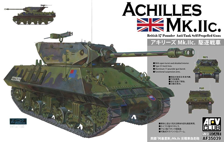 1/35 Achilles Mk.IIc