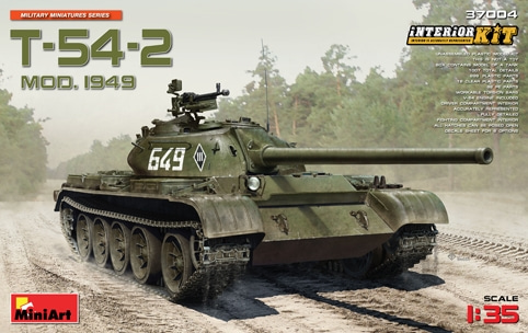 1/35 T-54-2 SOVIET MEDIUM TANK Mod 1949 INTERIOR KIT