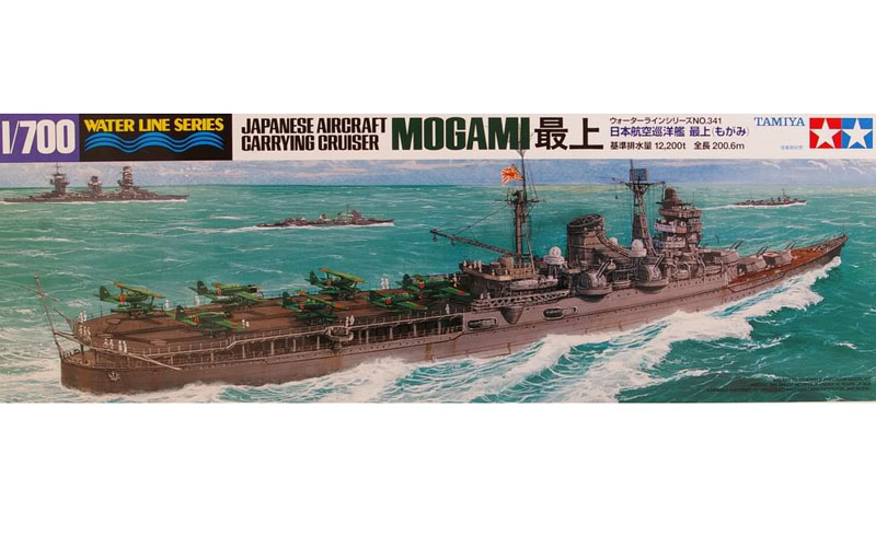 1/700 Japanes Aircraft Carrying Cruiser Mogami