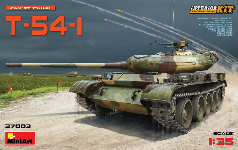 1/35 T-54-1 Soviet Medium Tank Interior