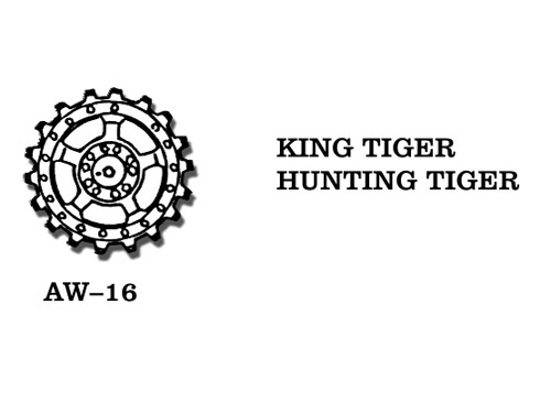 (16) 1/35 KING TIGER / HUNTING TIGER