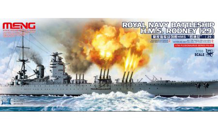 1/700 Royal Navy Battleship HMS Rodney