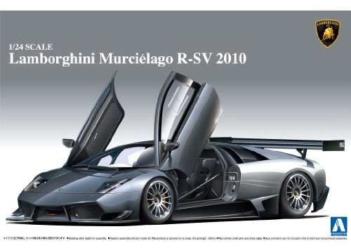 1/24 Lamborghini Murcielago R-SV 2010