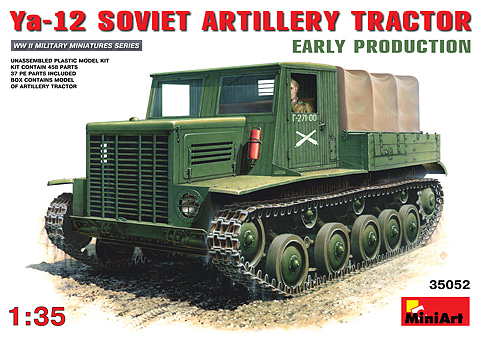 1/35 Ya-12 SOVIET ARTILLERY TRACTOR